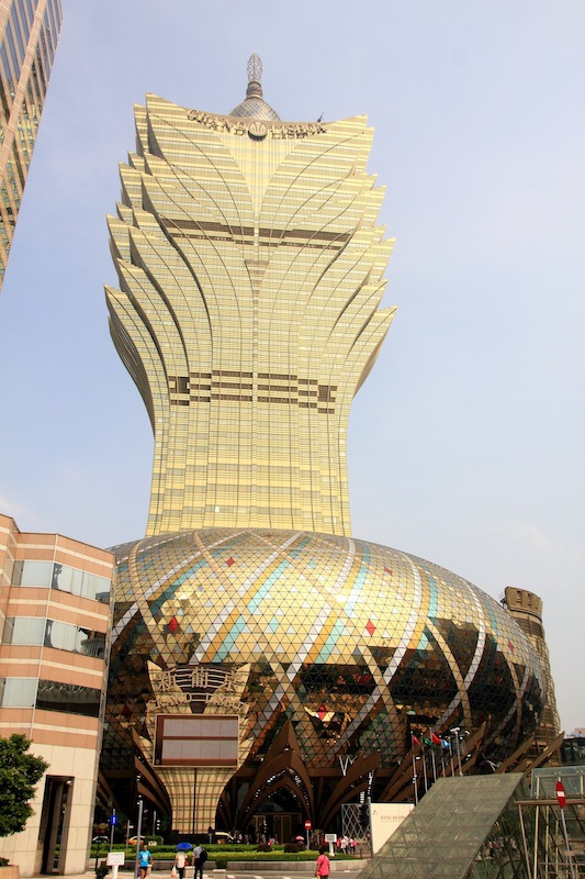 澳门新葡京酒店标志性建筑外观